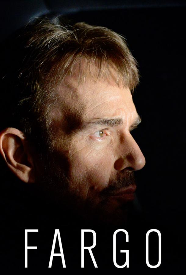 Смотреть Фарго Все Сезоны